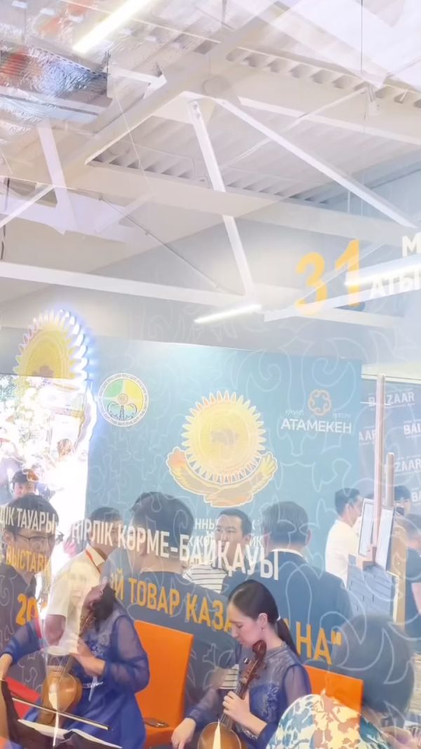 https://www.instagram.com/p/DKfJIm4NoF2/